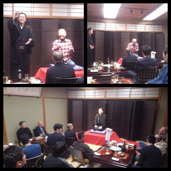 忘年会